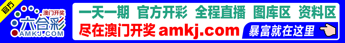 广告图